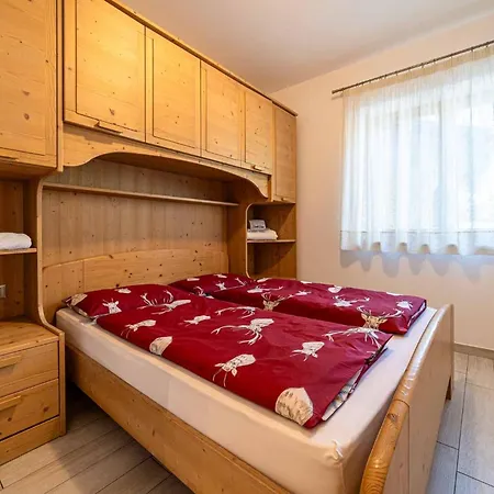 Appartement Al *