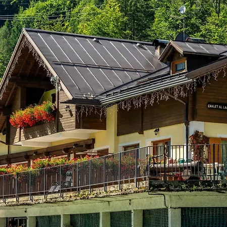 Al アパート Masare